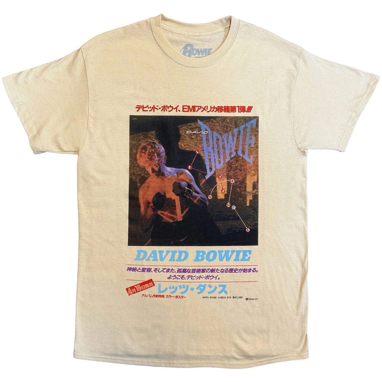 DAVID BOWIE - JAPANESE TEXT - T-Shirt Neutral
