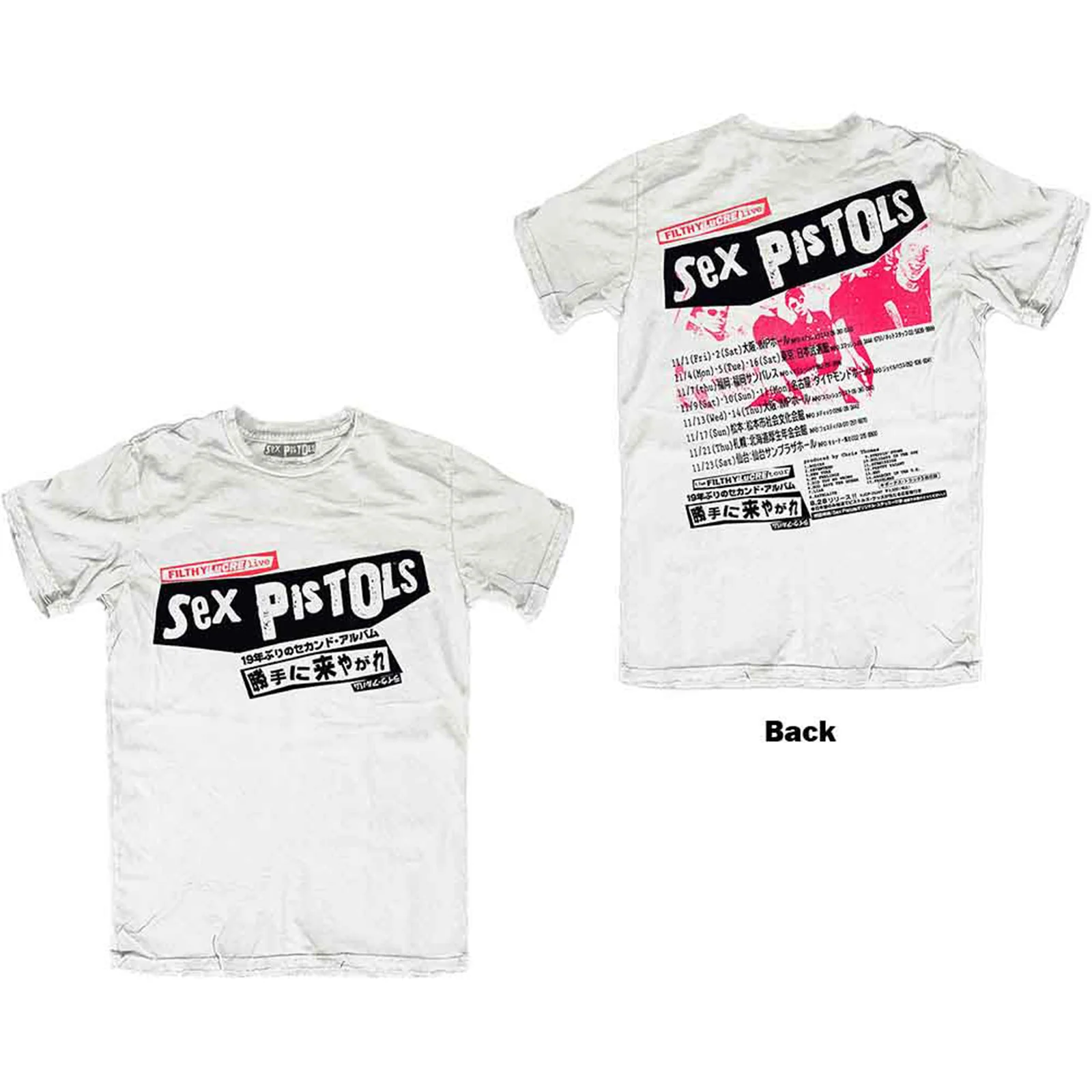 THE SEX PISTOLS - FILTHY LUCRE JAPAN - T-Shirt White (Back Print)
